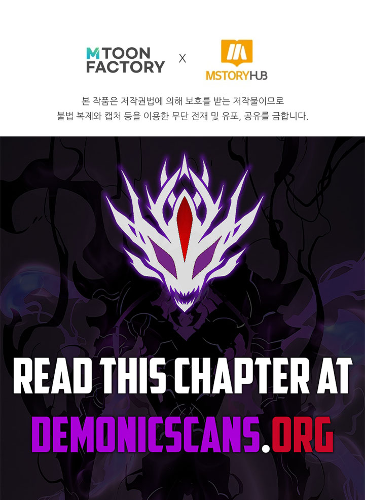 Absolute Necromancer Chapter 88 18